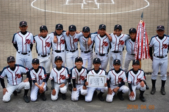 第33回全日本少年軟式野球大会（兼　東濃春季選手権土岐市予選）